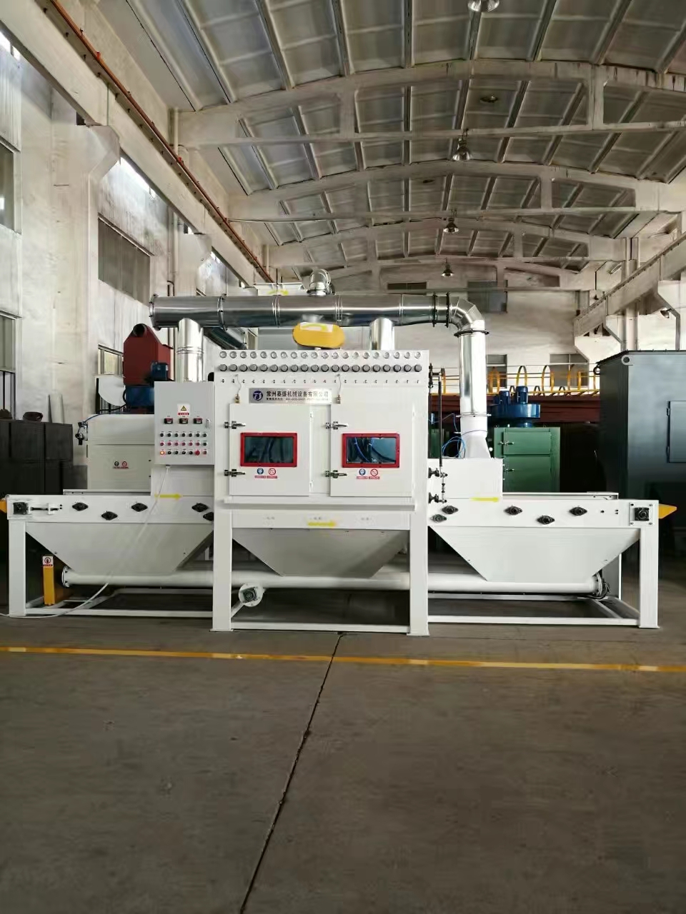 石嘴山流水线自动喷砂机